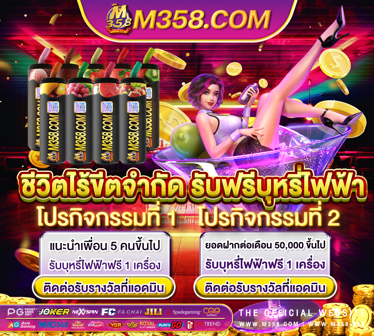 asiabet88 casino